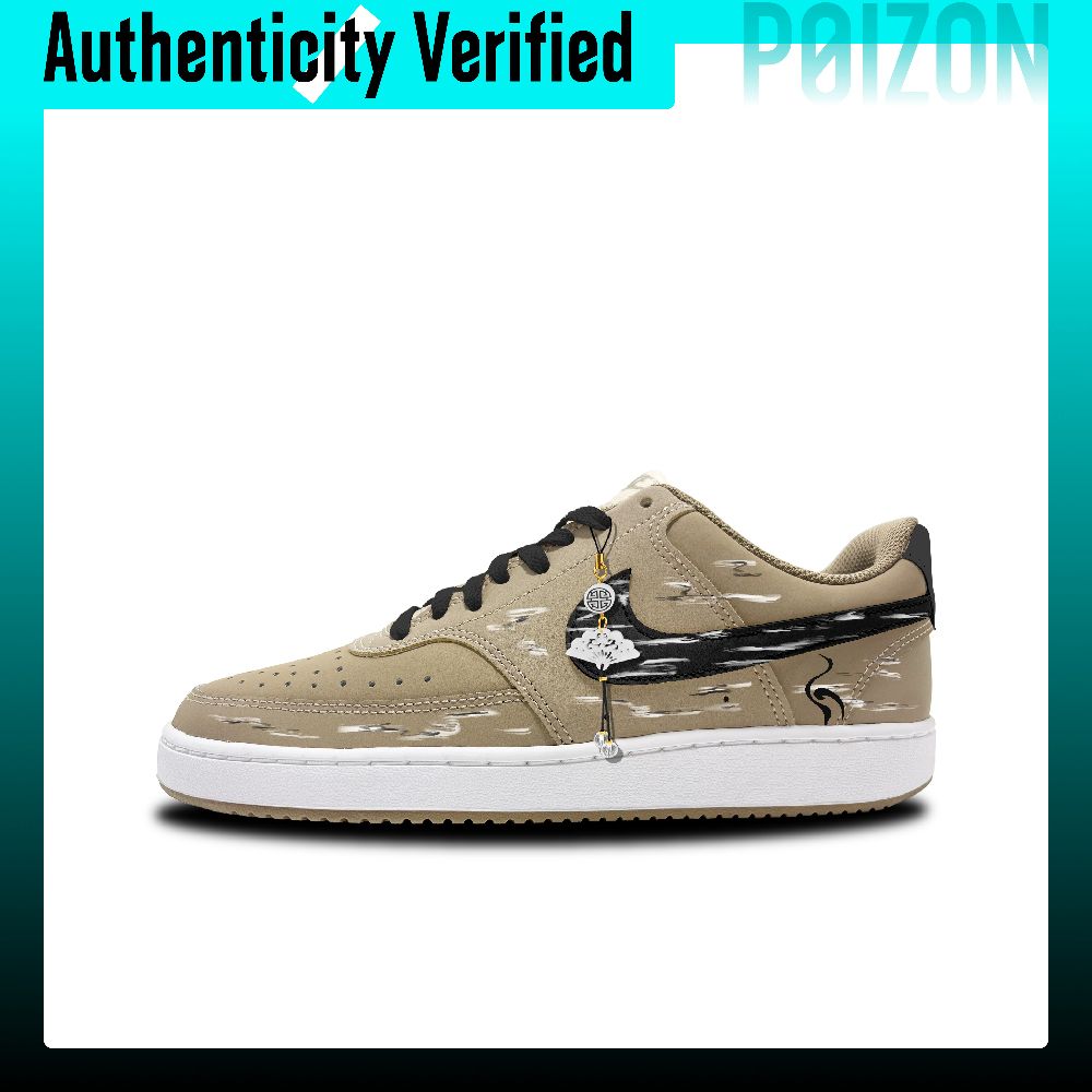 Nike Shoes Air Force 1 - 나이키 에어 포스 1 스케이트화, 남녀