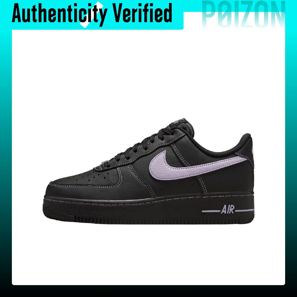 Nike Shoes Air Force 1 - 나이키 에어포스 1 통기성 로우탑 스케이트보드