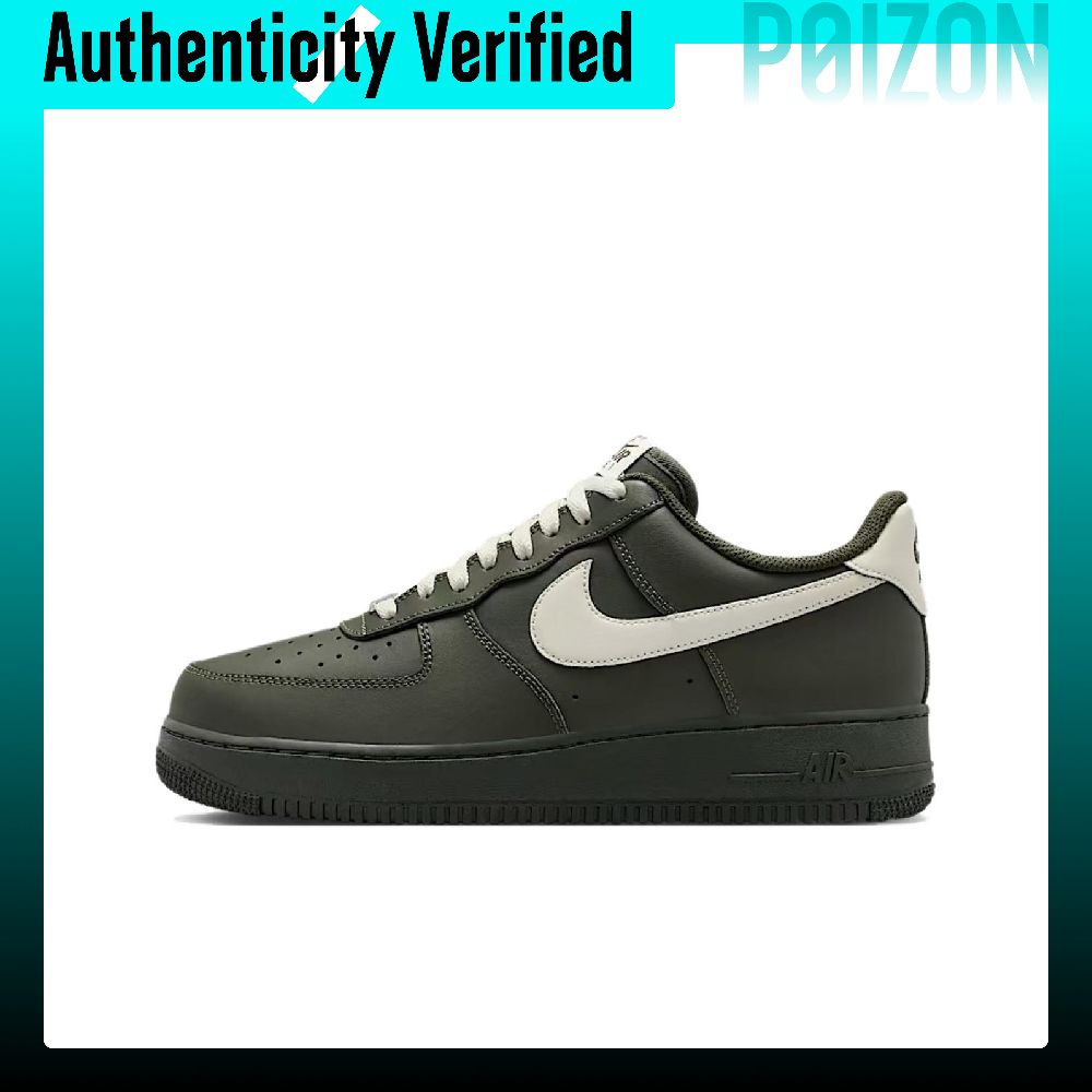 Nike Shoes Air Force 1 - 나이키 에어 포스 1 스케이트화 남성용