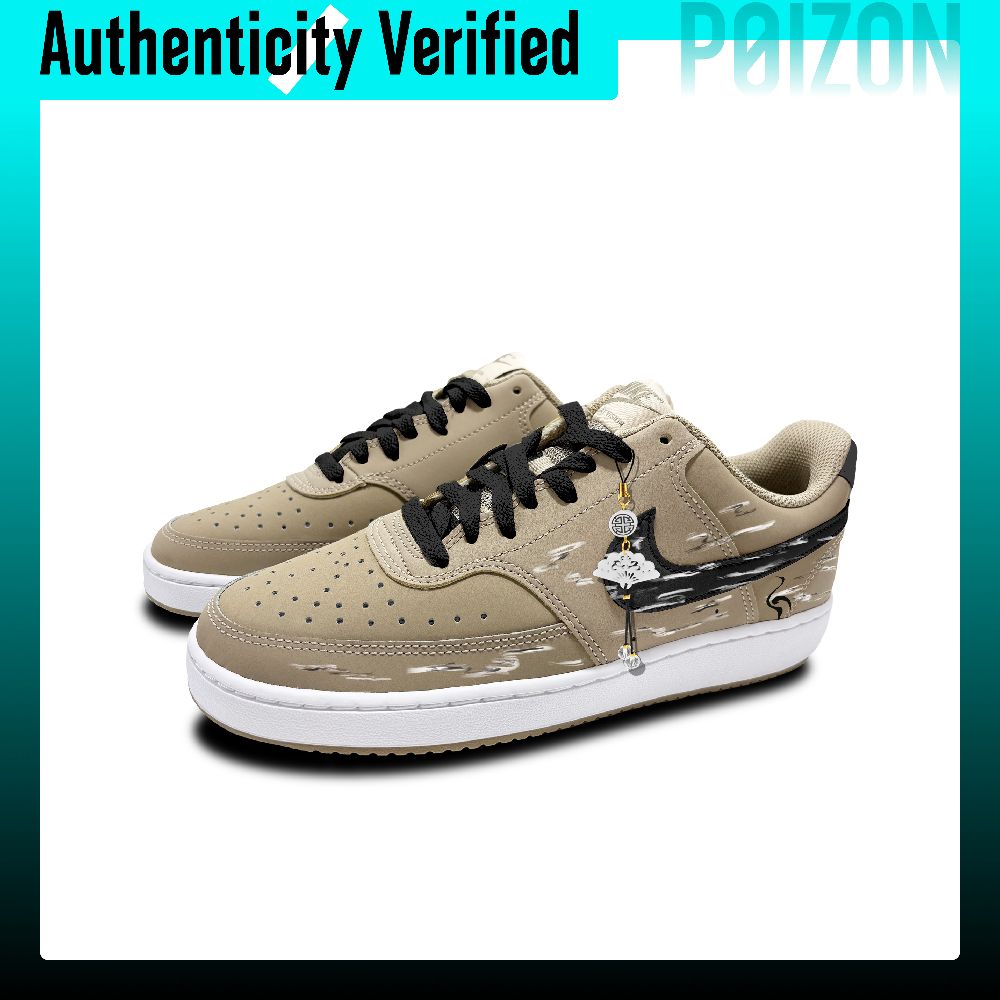 나이키 에어 포스 1 스케이트화, 남녀 공용, 로우탑, - Nike Shoes Air Force 1 리뷰 및 가격