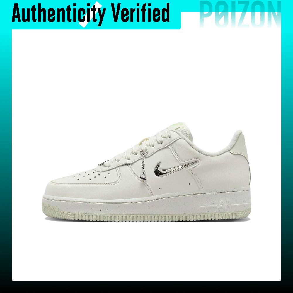 나이키 에어포스 1 합성 가죽 로우탑 스케이트보드 신발 - Nike Shoes Air Force 1 리뷰 및 가격