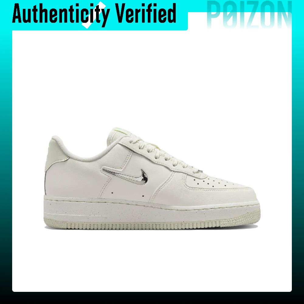 나이키 에어포스 1 합성 가죽 로우탑 스케이트보드 신발 - Nike Shoes Air Force 1 리뷰 및 가격