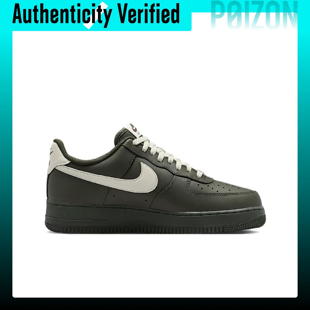 나이키 에어 포스 1 스케이트화 남성용 로우탑 재스퍼  - Nike Shoes Air Force 1 리뷰 및 가격